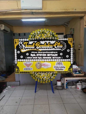 Papan Bunga di Singapadu Kaler Sukawati