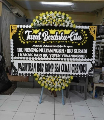 Papan Bunga di Singapadu Kaler Sukawati